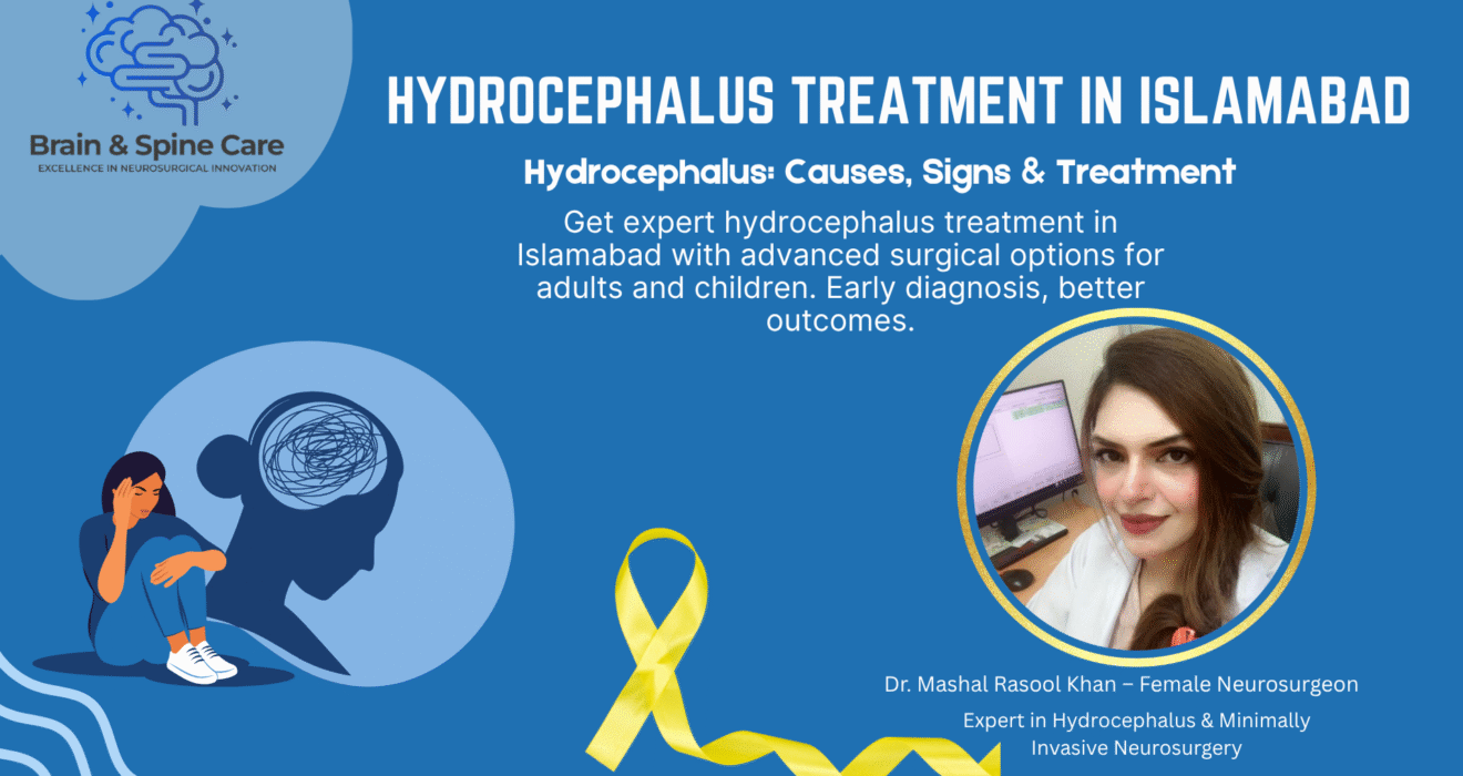 Hydrocephalus treatment in Islamabad